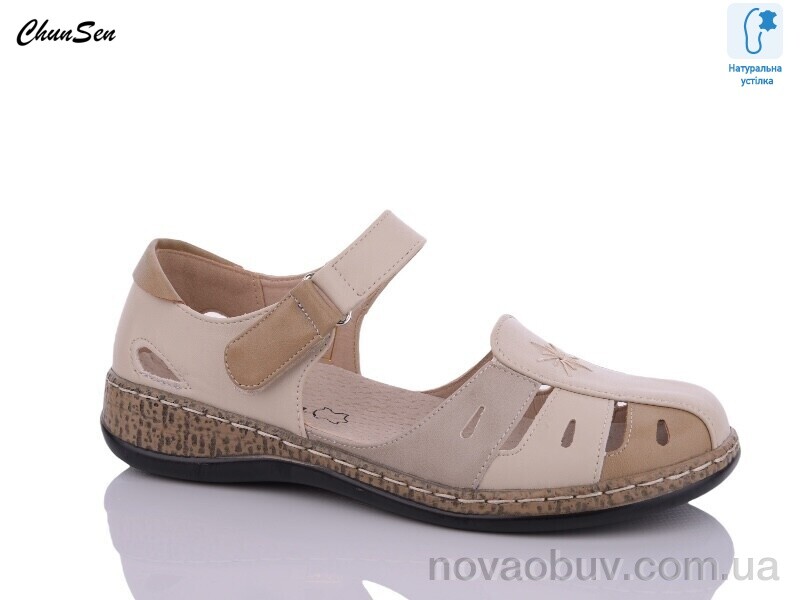 Туфлі Chunsen 9518-7