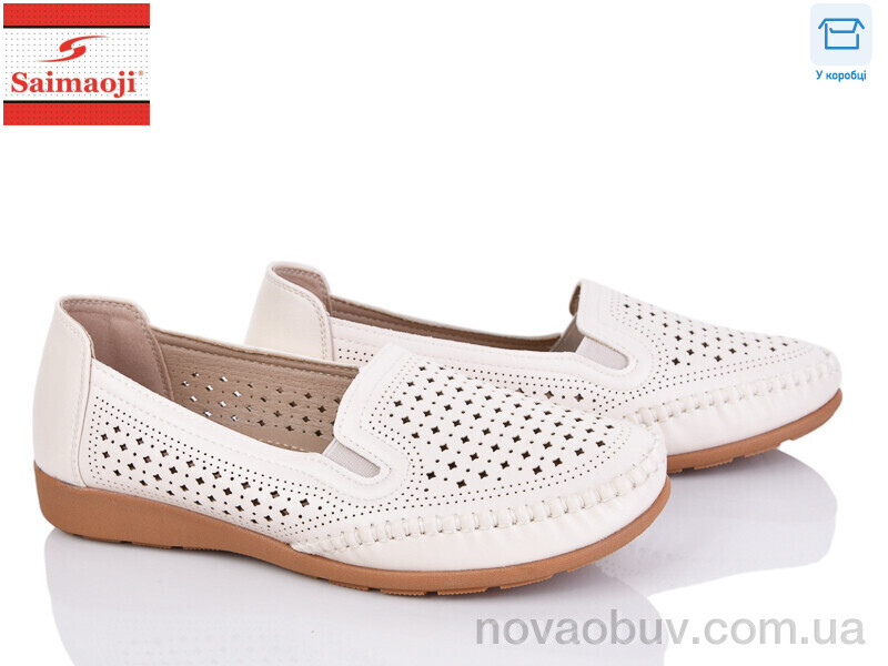 Туфли Saimaoji A67-5