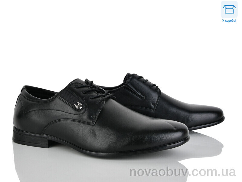 Туфлі Nasite D77-6C