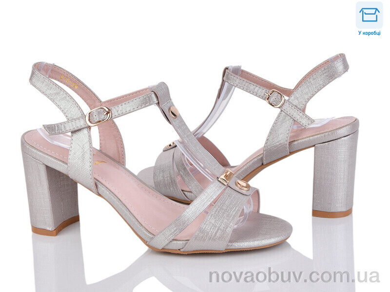 Босоніжки Rama 815-29 beige