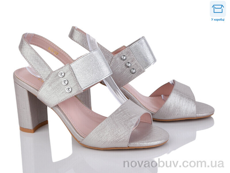 Босоніжки Rama 815-27 beige