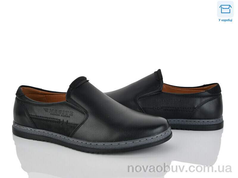 Туфлі Nasite D88-2C