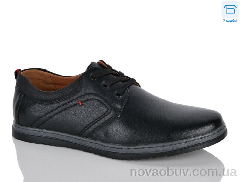 Туфлі Nasite D88-5C