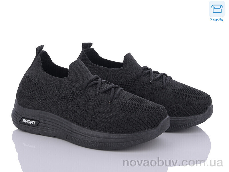 Кросівки Ok Shoes F845-1