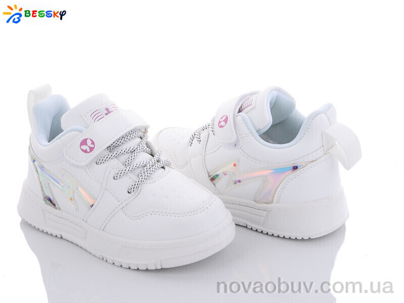 Кросівки Bessky-Kellaifeng 2252-3B