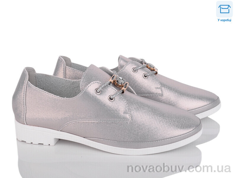 Туфлі Victoria A888-15