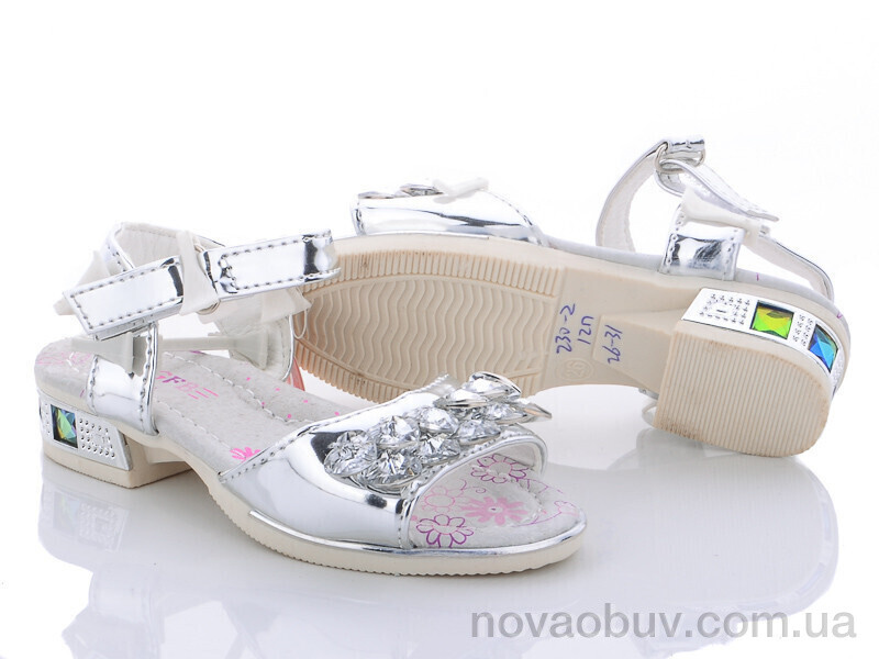 Босоножки Xifa kids XF0-230-2