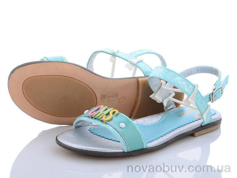 Босоніжки Xifa kids XF0-3527-C