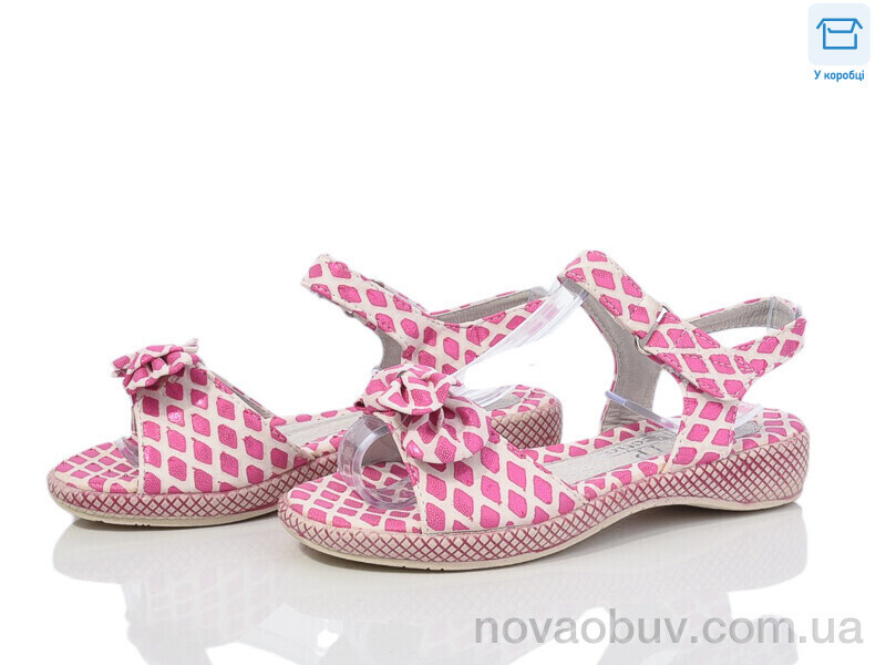 Босоножки DeMur 8868-25 fuchsia