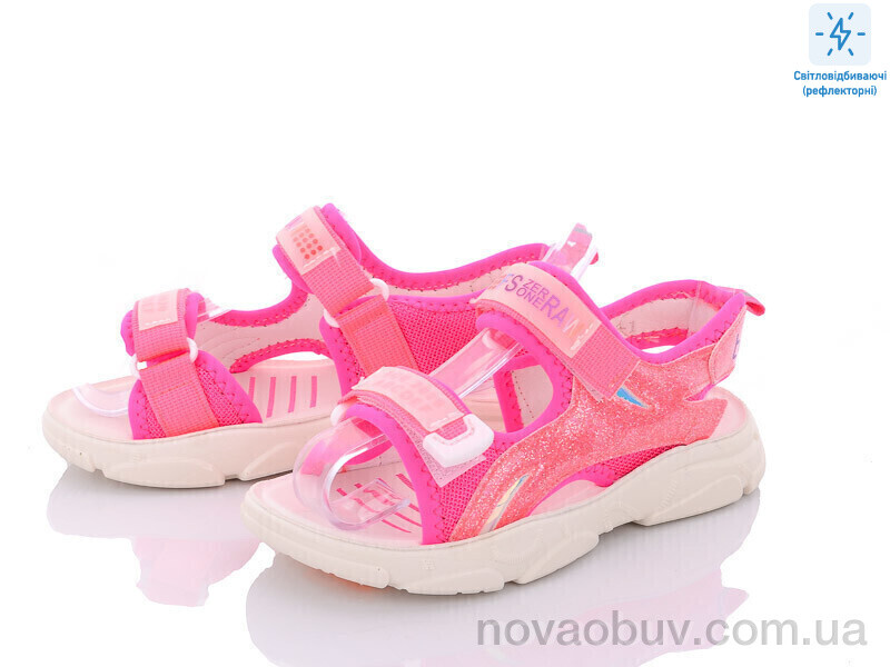 Босоніжки Ok Shoes F05-1