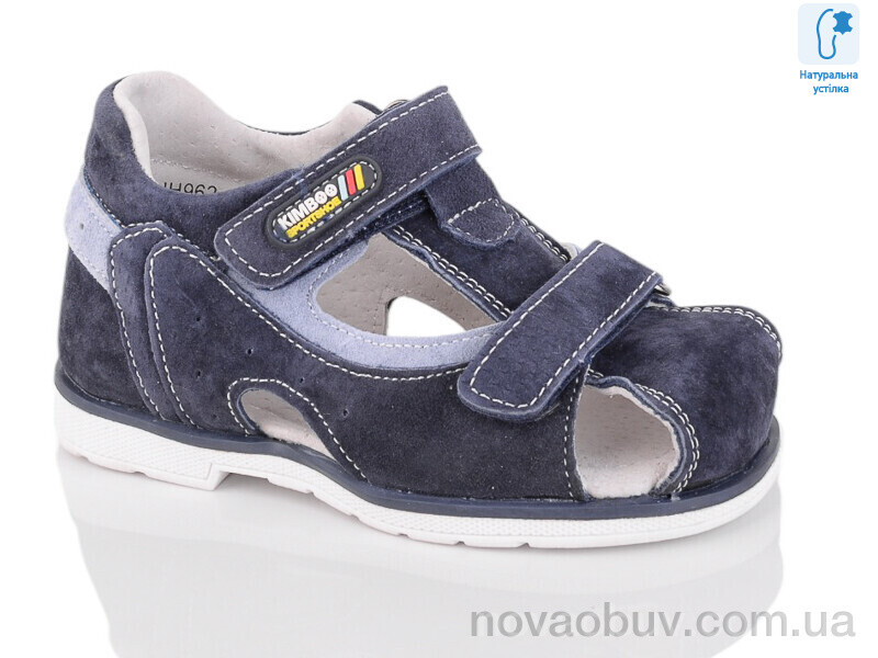 Сандалі SANLIN 01-04-01 blue