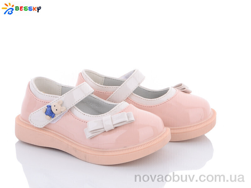 Туфлі Bessky-Kellaifeng 2872-6A