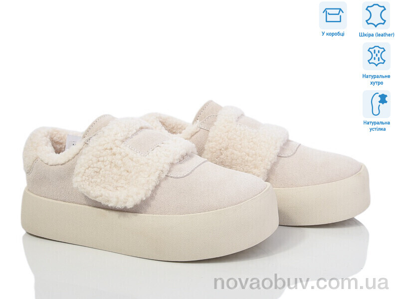 Туфлі Violeta M3439-3 beige