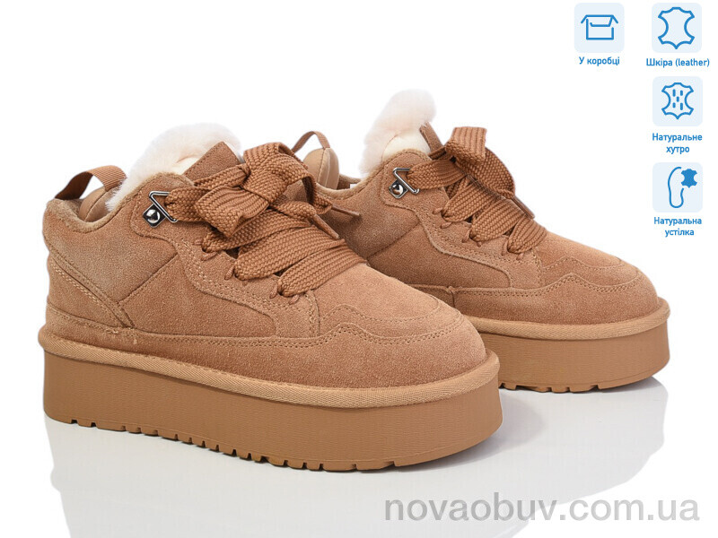 Уги Violeta M6131-3 camel
