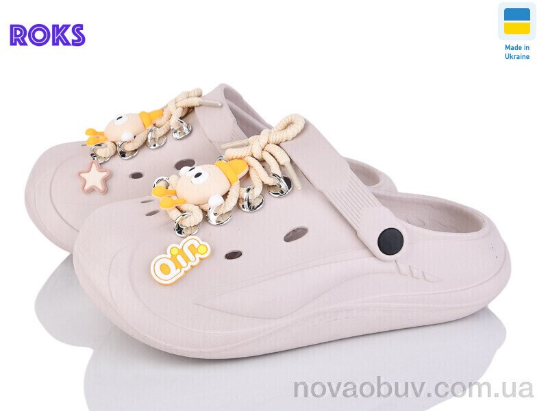Кроксы Roks 160 беж жовтий шнурок