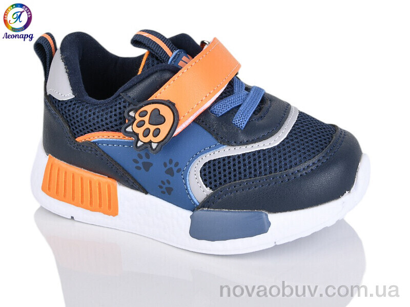 Кроссовки Леопард X11-2