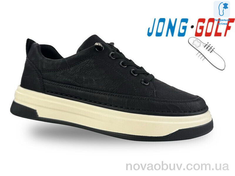 Кросівки Jong Golf B11602-20