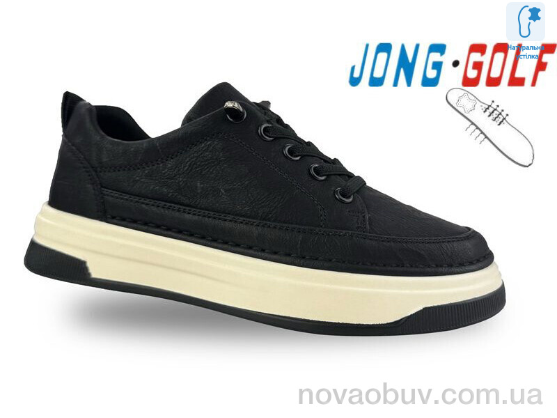 Кросівки Jong Golf B11602-20