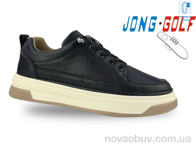 Кросівки Jong Golf B11602-30
