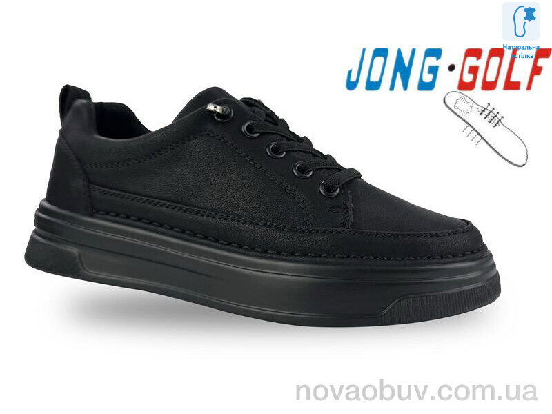 Кросівки Jong Golf B11602-40