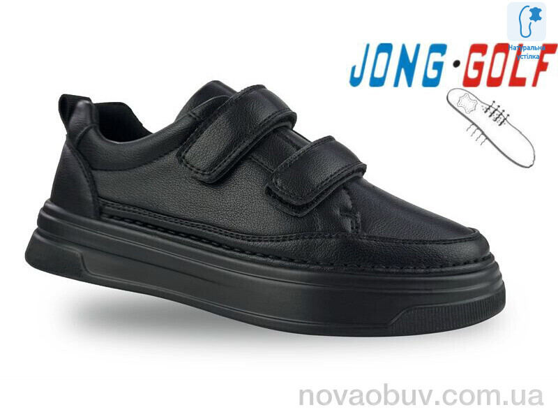 Кросівки Jong Golf B11604-0