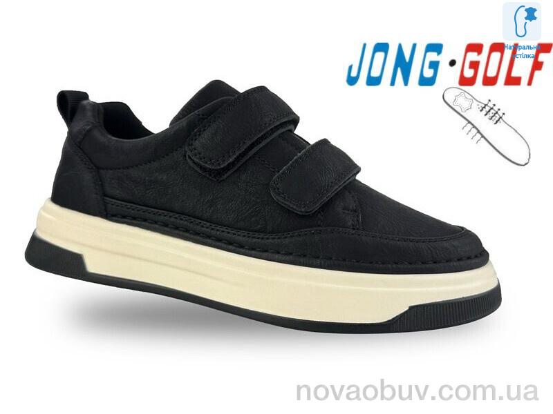 Кроссовки Jong Golf B11604-20