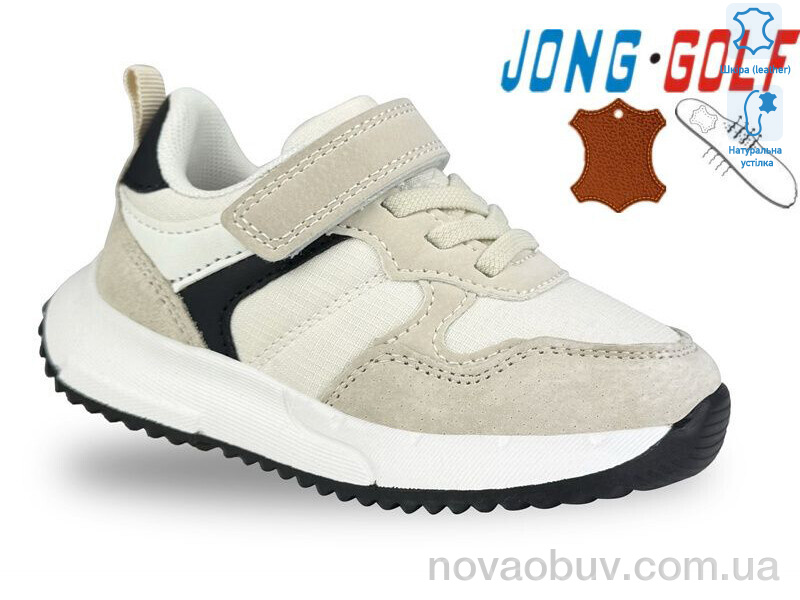 Кроссовки Jong Golf B11661-6
