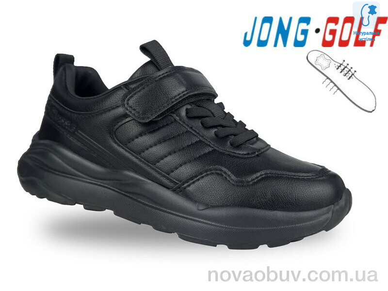 Кроссовки Jong Golf C11648-0