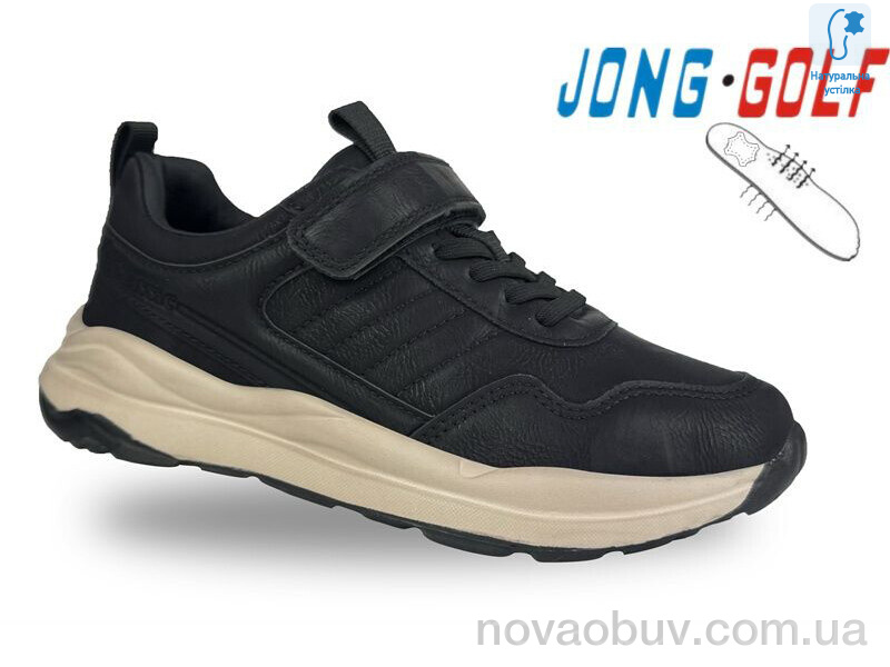 Кроссовки Jong Golf C11648-30