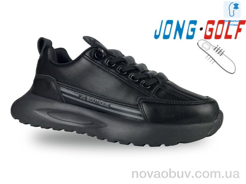 Кросівки Jong Golf C11664-0