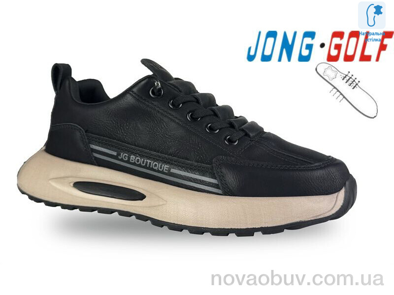 Кроссовки Jong Golf C11664-30