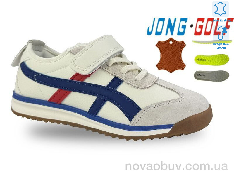 Кросівки Jong Golf C11676-7