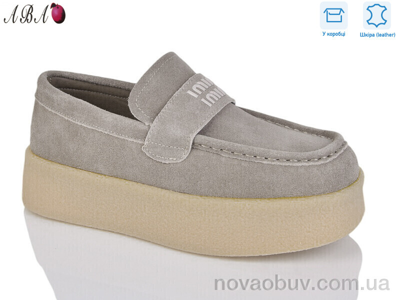 Туфлі Aba 7ABA631-5