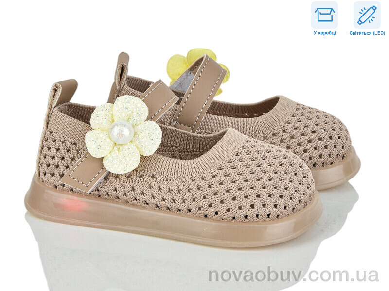 Туфлі Kajila A691 khaki LED