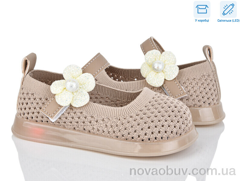 Туфлі Kajila B691 khaki LED
