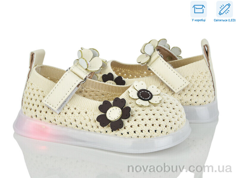 Туфлі Poni kids B1081 beige LED