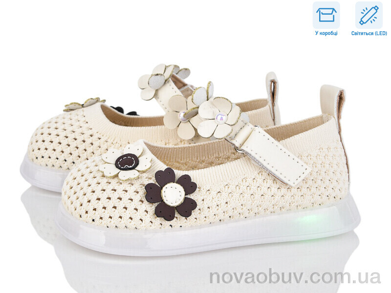 Туфлі Poni kids A1081 beige LED