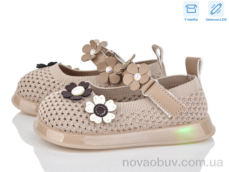Туфлі Poni kids A1081 khaki LED