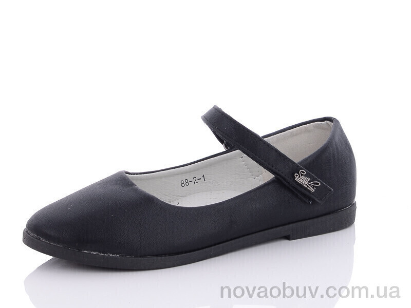 Туфлі Xifa kids XF001-88-2-1