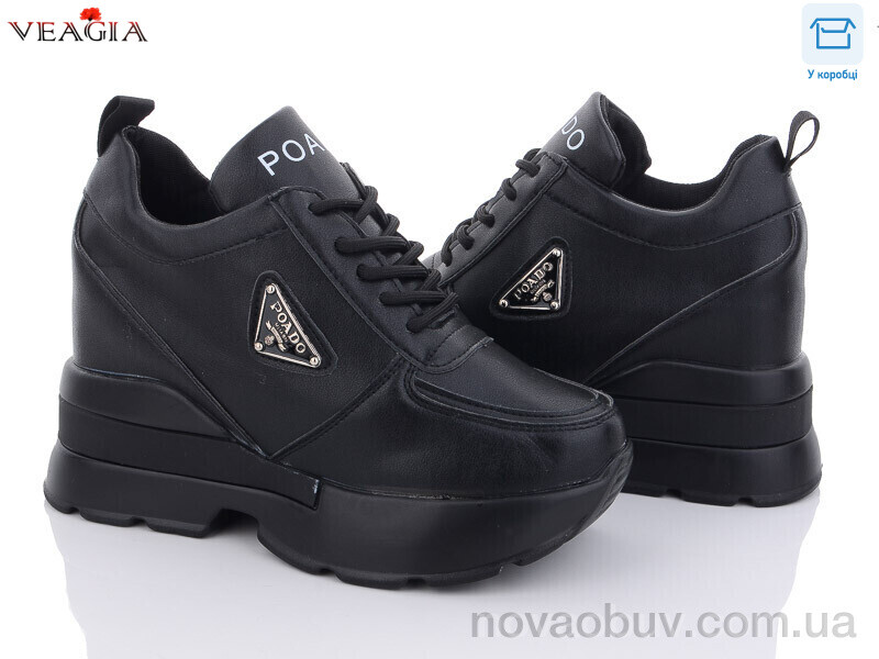 Кроссовки Veagia-ADA 1JA572-6