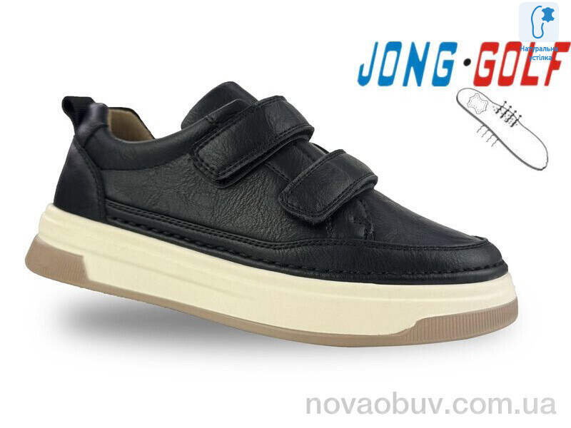 Кросівки Jong Golf B11604-30