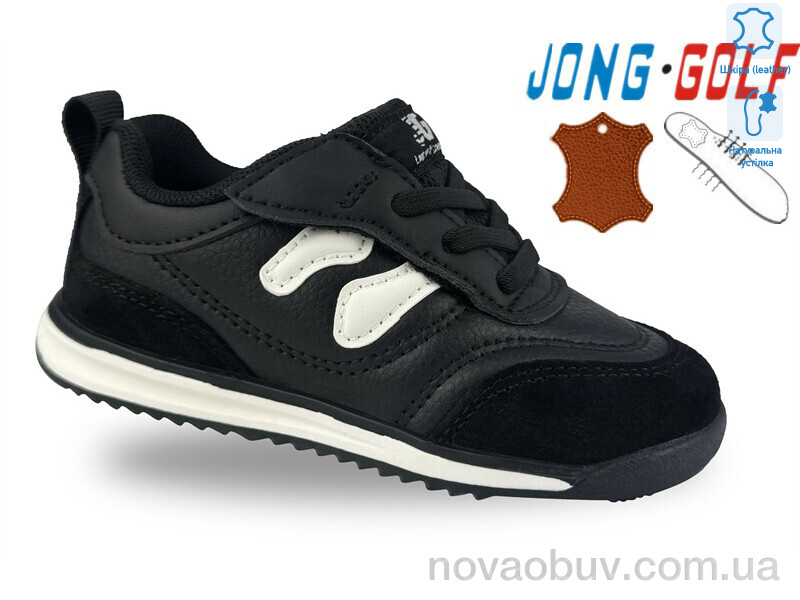 Кроссовки Jong Golf A11689-0