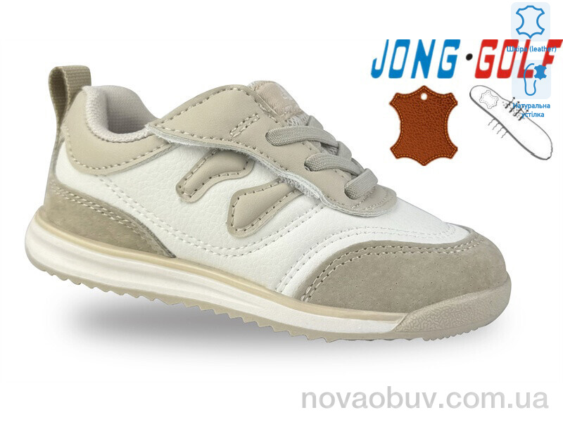 Кроссовки Jong Golf A11689-6