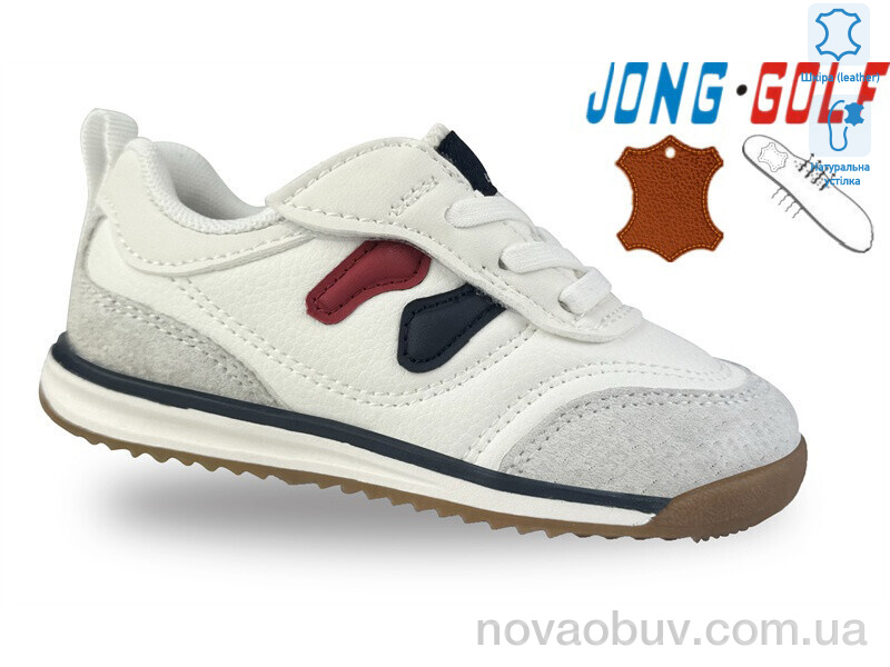 Кроссовки Jong Golf A11689-7