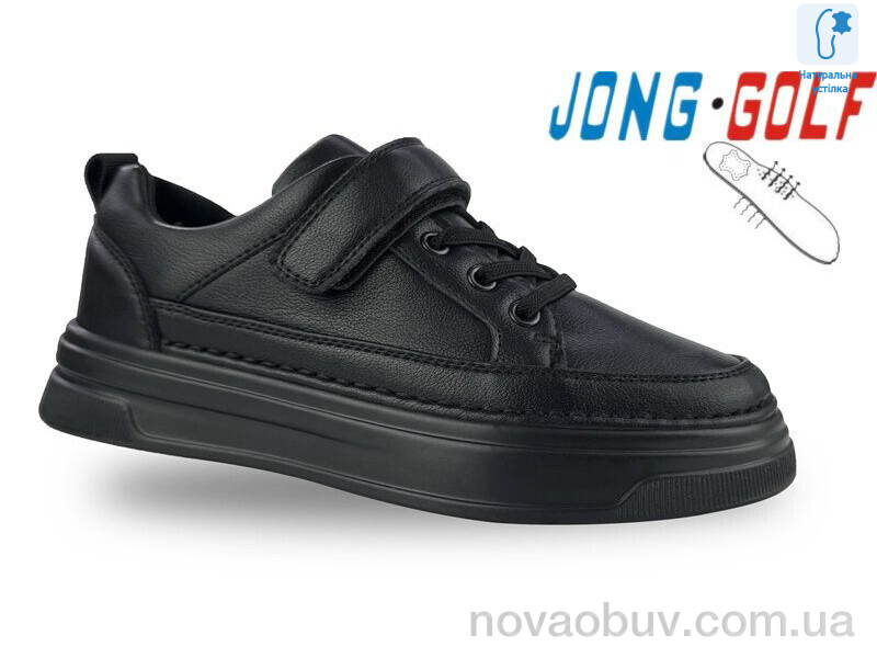 Кроссовки Jong Golf B11600-0