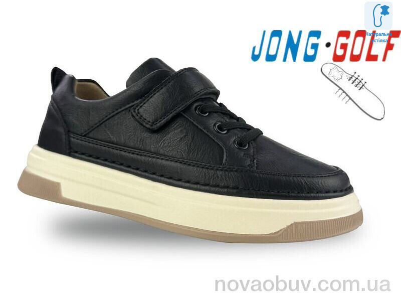 Кросівки Jong Golf B11600-30