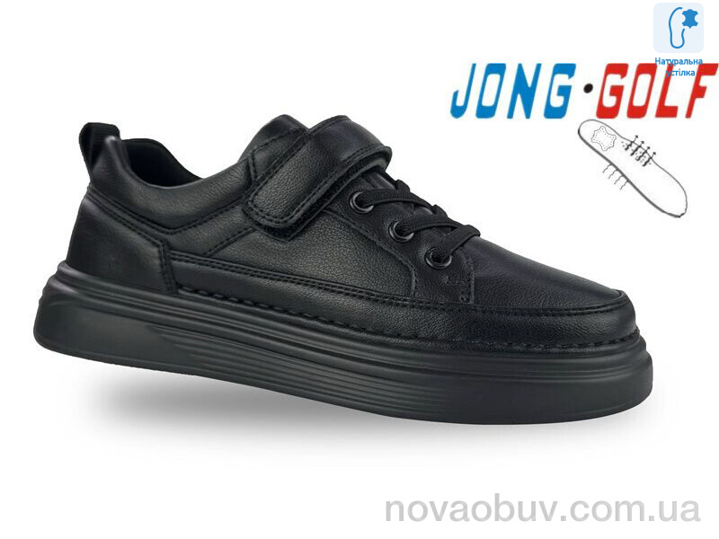 Кроссовки Jong Golf C11595-0
