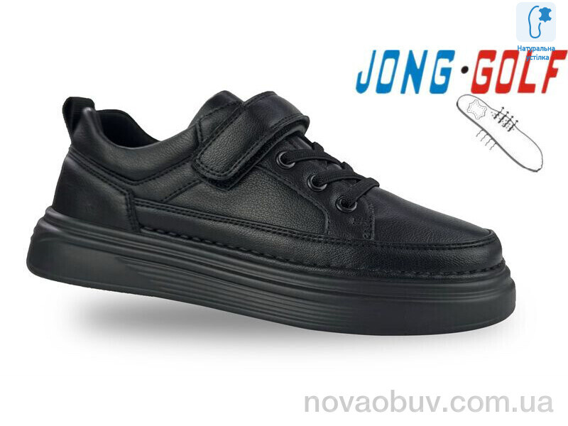 Кросівки Jong Golf C11595-0