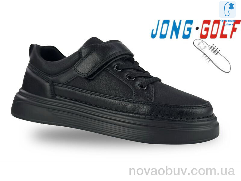 Кроссовки Jong Golf C11595-40