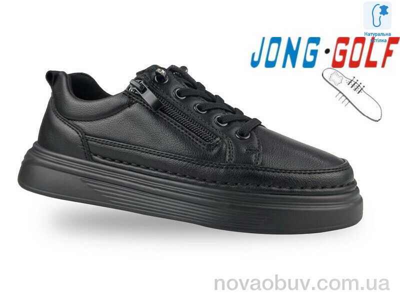 Кроссовки Jong Golf C11596-0